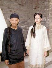 人人爽导航
